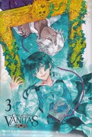 مانگا the case study vanitas3 مطالعه موردی 3 ما نوشته جان انتشارات زبان ما