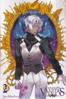مانگا the case study vanitas2 مطالعه موردی 2 ما نوشته جان انتشارات زبان ما