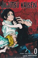 مانگا jujutsu kaisen0 نبرد جادویی 0 ما نوشته گگه اکوتامی انتشارات زبان ما