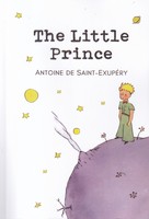 the little prince شازده کوچولو نوشته آنتوان دوسنت اگزوپری انتشارات معیار علم
