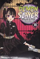 مانگا demon slayer18 قاتل شیطان18 ما نوشته کمیت انتشارات زبان ما