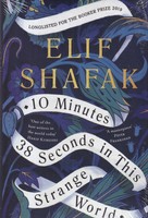 10 minutes 38 secondes ده دقیقه و 38 ثانیه /ش.ر/ معیارعلم نوشته elif shafak انتشارات معیار علم