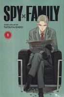 مانگا Spy family1 اسپای فامیلی 1 ما نوشته تاتسویا اندو انتشارات زبان ما